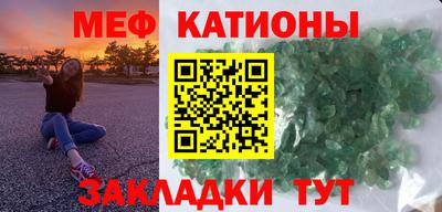 героин Можга