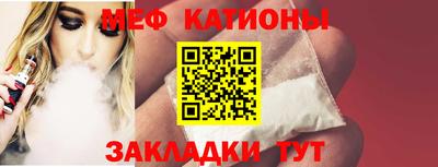 mdma Можайск