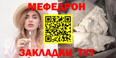 героин Можга