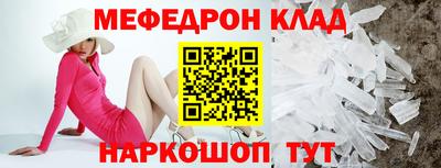 героин Можга