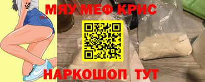 героин Можга
