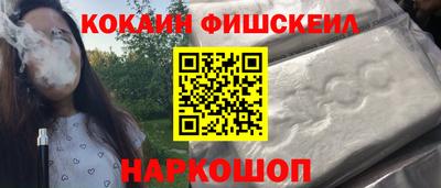 MDMA Premium VHQ Моздок