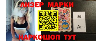 героин Можга
