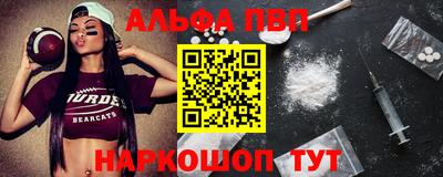 mdma Можайск