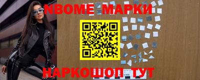 MDMA Premium VHQ Моздок