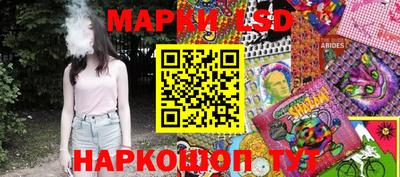 mdma Можайск