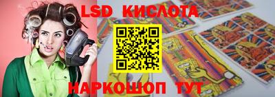 mdma Можайск