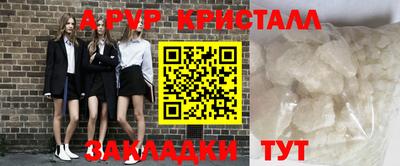 MDMA Premium VHQ Моздок