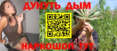 MDMA Premium VHQ Моздок