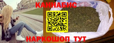 mdma Можайск