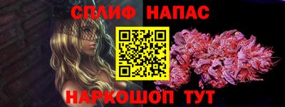 героин Можга