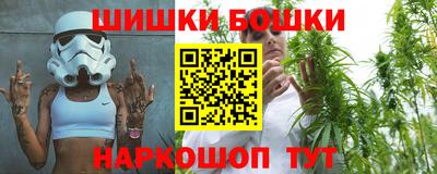 героин Можга