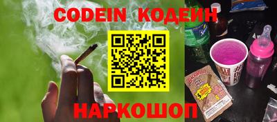 mdma Можайск