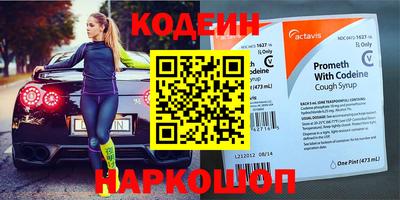 mdma Можайск