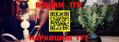 героин Можга