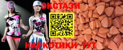 MDMA Premium VHQ Моздок