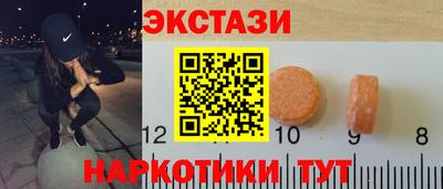 героин Можга