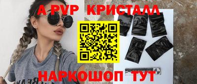 MDMA Premium VHQ Моздок
