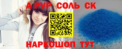 MDMA Premium VHQ Моздок