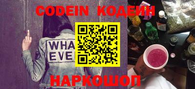 mdma Можайск