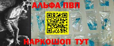 mdma Можайск