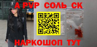 героин Можга