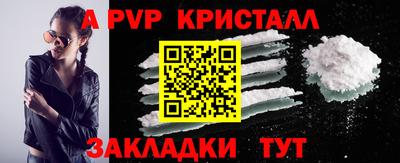 хмурый Нальчик