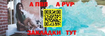 героин Можга