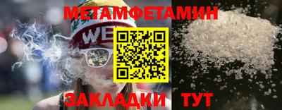 MDMA Premium VHQ Моздок
