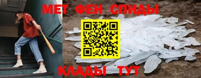 MDMA Premium VHQ Моздок