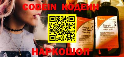 mdma Можайск