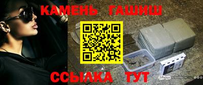 соль ск Наро-Фоминск