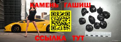 mdma Можайск