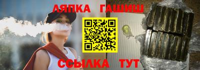 MDMA Premium VHQ Моздок