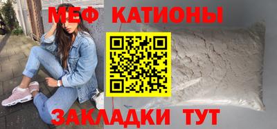 MDMA Premium VHQ Моздок