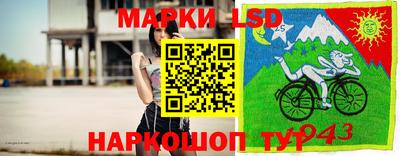 MDMA Premium VHQ Моздок