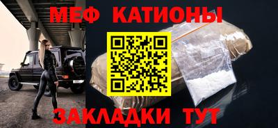 героин Можга