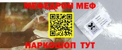 героин Можга