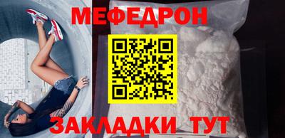 героин Можга